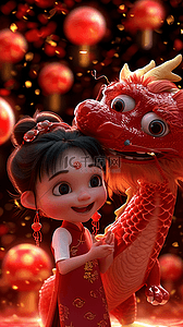 中国元素新年海报插画图片_新年龙年3d女孩手绘海报插画素材