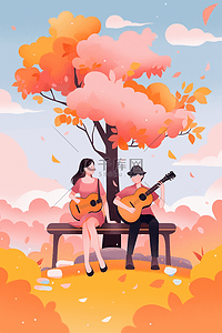 情人节手绘情侣吉他树木插画