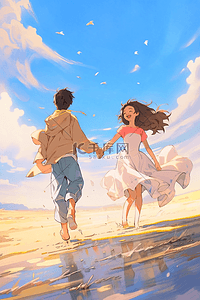 情人节情侣散步沙滩卡通手绘海报矢量插画