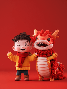 春节红色3d插画图片_3D立体质感中国龙年孩童过年的背景8插画