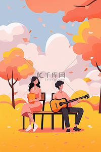 黄色的椅子插画图片_情侣吉他树木情人节手绘插画