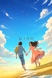情人节情侣手绘散步沙滩卡通海报插画海报
