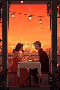 夕阳落下插画图片_情侣餐厅约会吃饭夕阳手绘海报素材