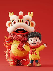 红色大气背景插画图片_3D立体质感中国龙年孩童过年的背景9图片