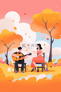 黄色的椅子插画图片_情侣吉他情人节树木手绘插画