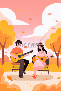 黄色的椅子插画图片_情人节吉他树木手绘情侣插画