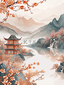 彩色手绘水彩山水风景风光的插画11