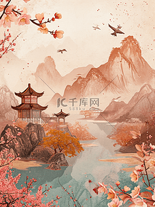 彩色手绘水彩山水风景风光的插画10