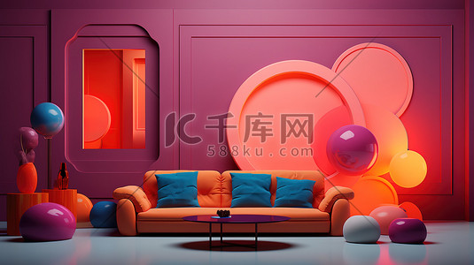 电商家居插画图片_彩色的客厅3D模型原创插画
