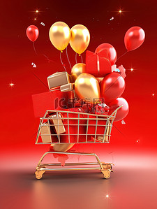 购物车数字插画图片_购物车礼盒和气球节日大促插画设计
