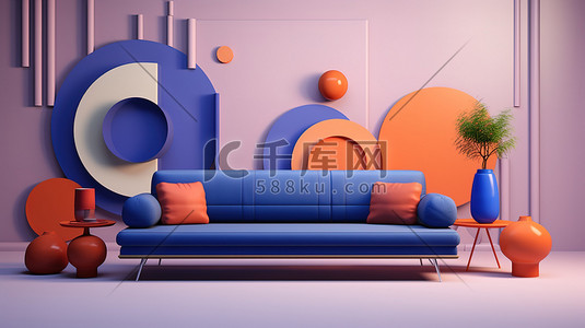 电商家居插画图片_彩色的客厅3D模型插画海报