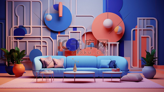 彩色的客厅3D模型插画