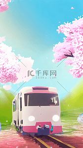 樱花自然插画图片_开往春天的地铁火车樱花自然风景素材