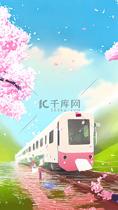 开往春天的地铁火车樱花自然风景矢量插画