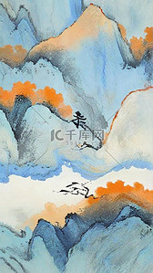 春日风景插画图片_国风古风水粉插画春日风景春天山水17