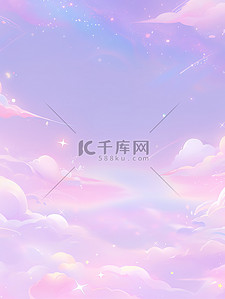 粉紫色梦幻插画图片_可爱粉紫色的云朵天空素材