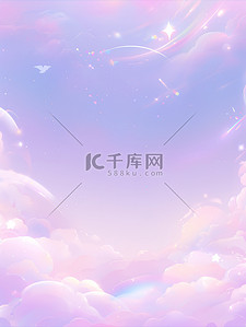 粉紫色梦幻插画图片_可爱粉紫色的云朵天空图片