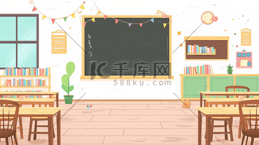 简约黑板插画图片_手绘阳光明媚的简约教室的场景插画4