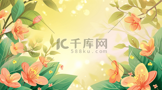 24黄色插画图片_简约清新阳光树枝花朵的插画24