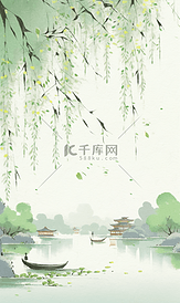 春天清明节中国风柳树插画