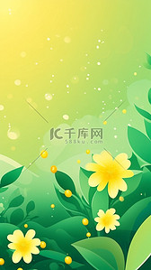 露珠叶子插画图片_绿色黄色简约清新绿色露珠花朵春天树叶原创插画