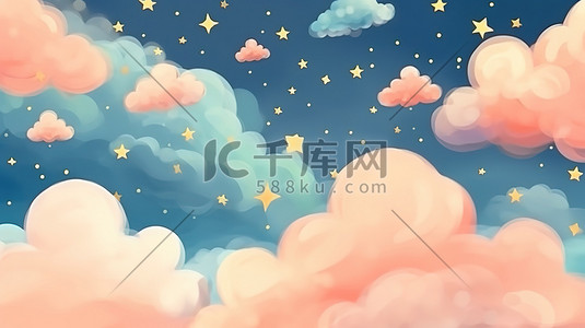 梦幻般的带有星星的粉彩云插画设计