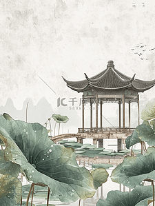 荷花山水风景插画图片_简约中式国画山水风景荷花的插画14