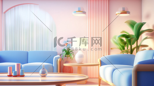 极简客厅环境家居3D原创插画