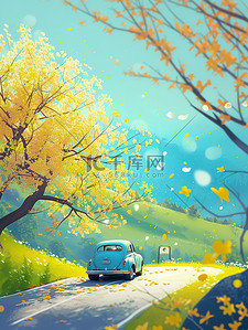 在路上插画图片_春天在路上一辆车插画海报