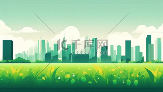 环境背景插画图片_绿色简约草地城市保护环境背景图原创插画