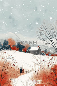 风景唯美手绘冬天插画海报