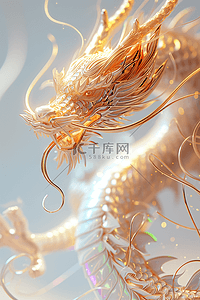 设计渲染图插画图片_龙年金色的龙手绘海报插画