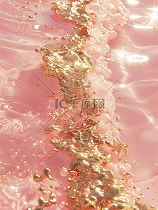 水波插画图片_粉红色的水波闪闪发光插图