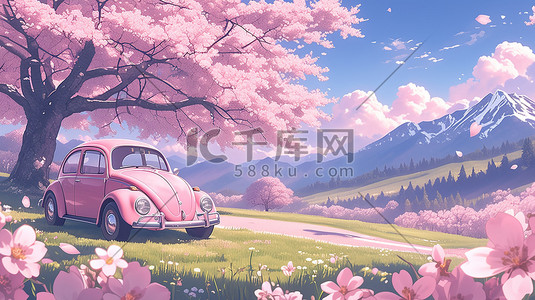 春天樱花树下粉红色汽车原创插画