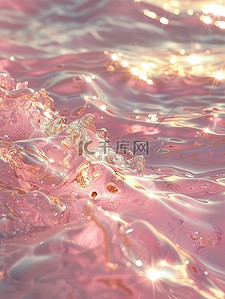 闪闪发光插画图片_粉红色的水波闪闪发光矢量插画