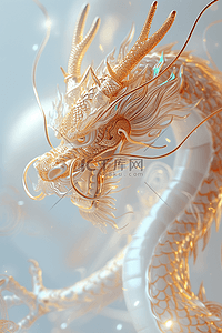 魔法彩虹插画图片_龙年手绘金色的龙海报插画