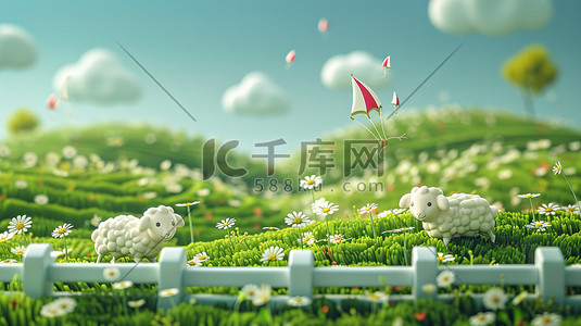 草地可爱插画图片_可爱的羊绿色草地3D卡通图片