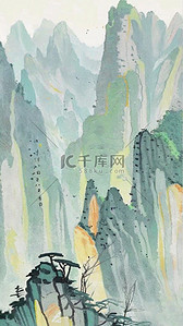 国风春天春山春景诗意山水插画