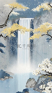 清明节水墨插画图片_国风蓝金色彩墨春天清明节山水素材