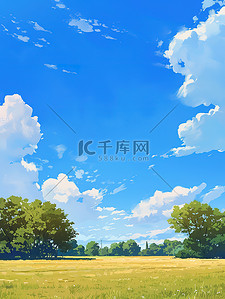平坦插画图片_户外平坦的草原蓝天白云插画图片