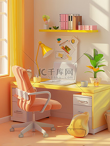明亮的房间插画图片_书房橘黄色明亮的房间插画