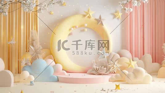 五星分隔插画图片_简约唯美儿童生日聚会场景的插画1