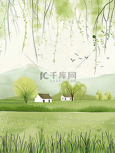 绿色乡村柳树飘动春天插画设计