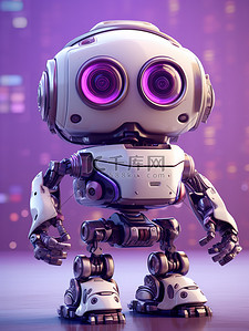 智能机器人紫色风格插画图片