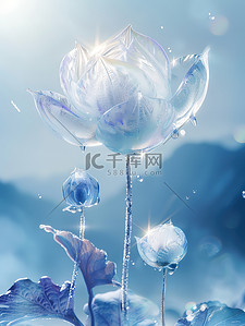 玻璃水晶花梦幻浅蓝色插画海报