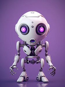 智能机器人插画图片_智能机器人紫色风格插画图片