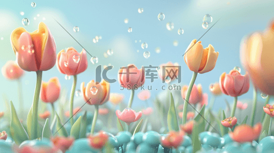 开放的花朵插画图片_春天立体户外花朵开放的插画15