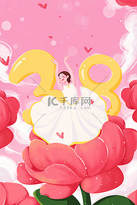 妇女节人物插画图片_38妇女节人物插画竖版