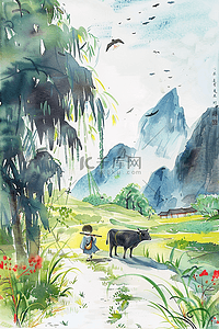 清明节清明水彩牧童海报放牛柳树手绘图片