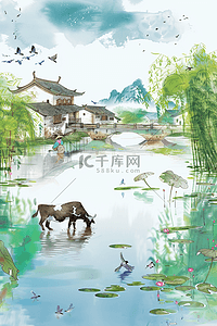 春装季末清仓插画图片_手绘清明节湖水风景插画海报